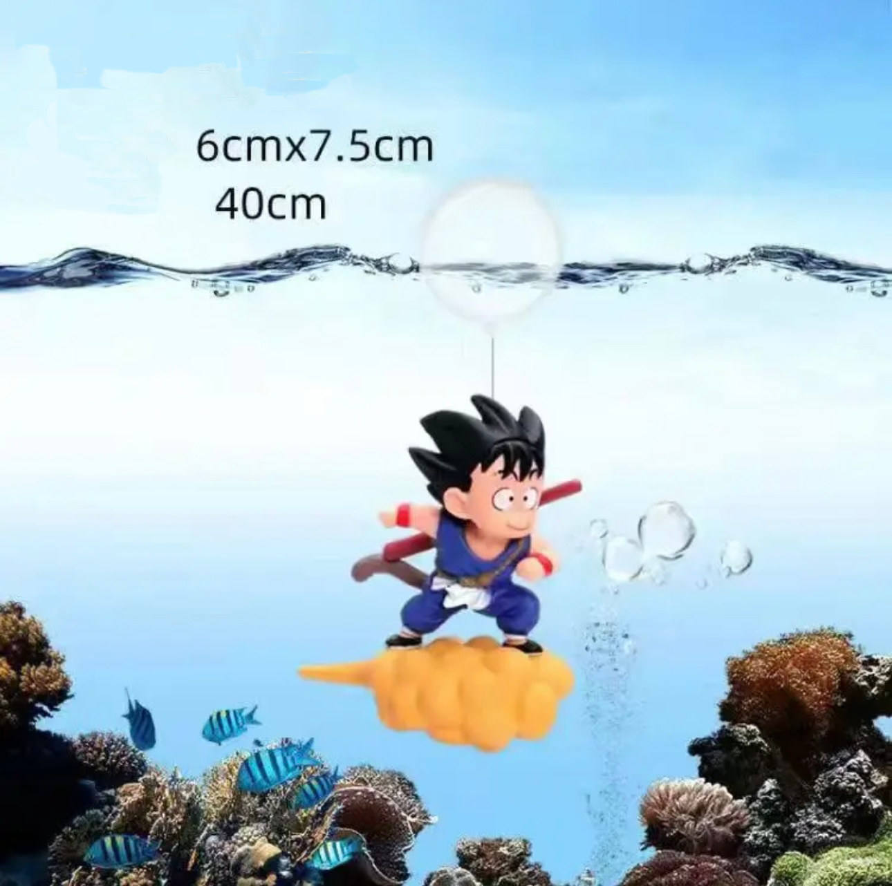 Son Goku/Tao Pai Pai Fish tank landscaping decorations Floating creative pieces